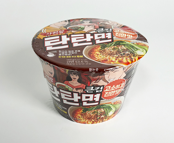 건새우우거지된장국